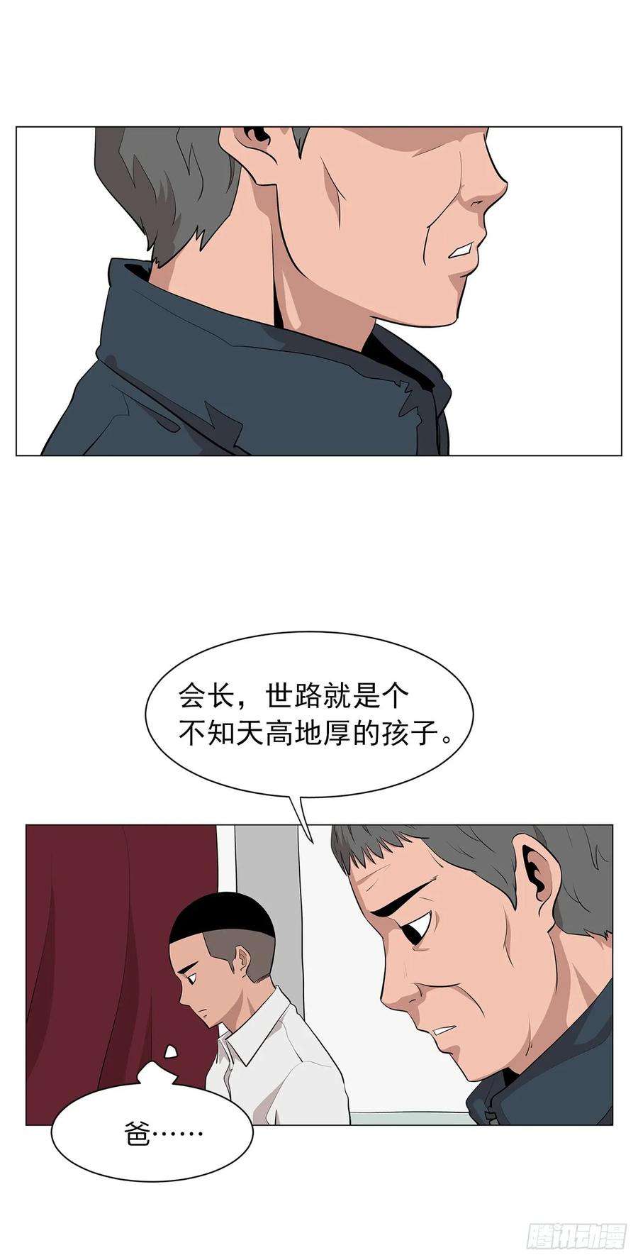 48.jpg