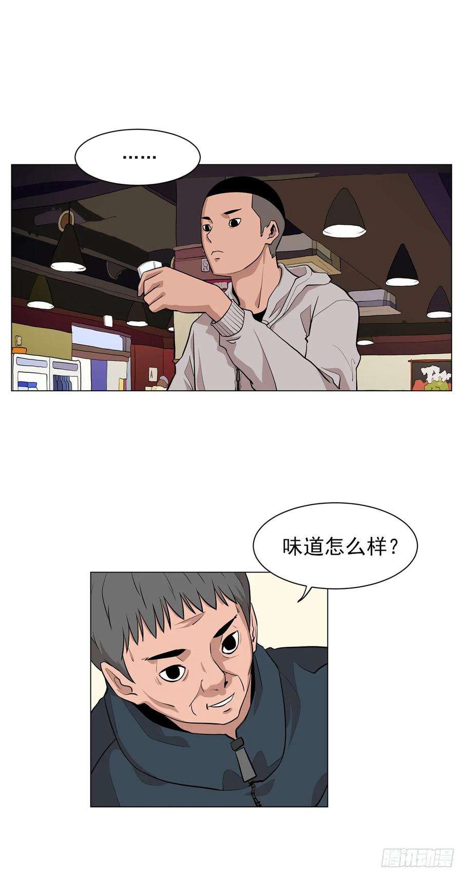 6.jpg