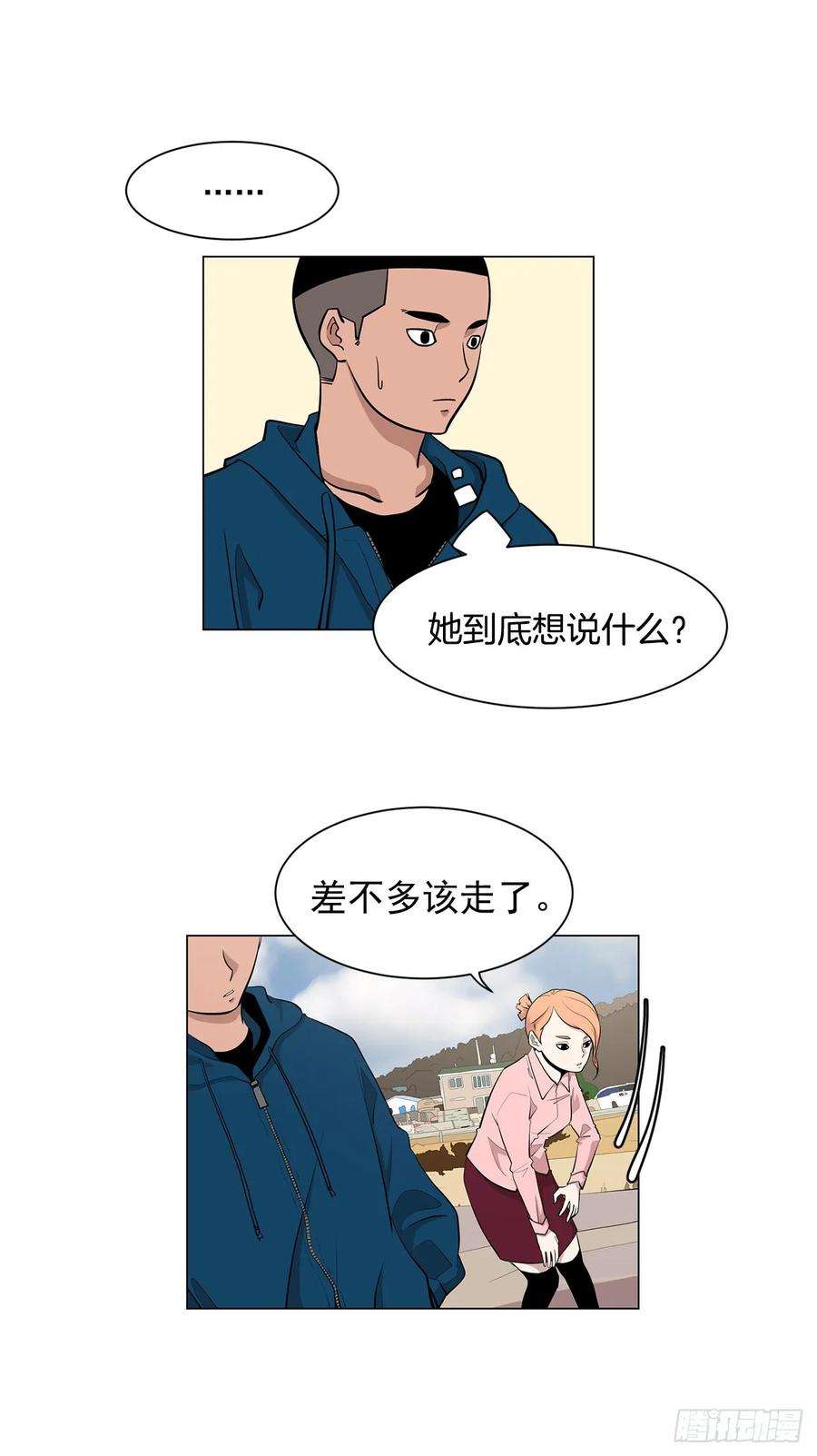47.jpg