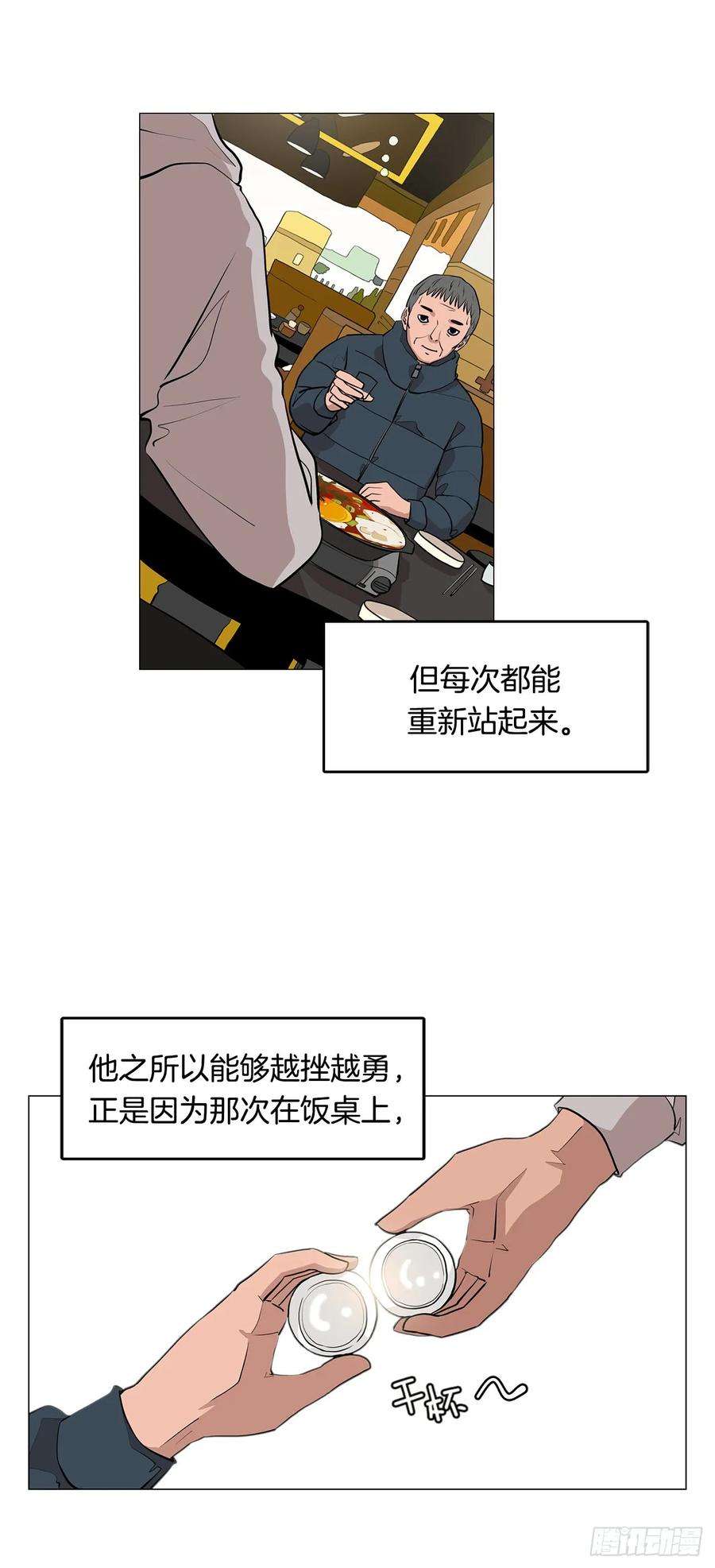 20.jpg