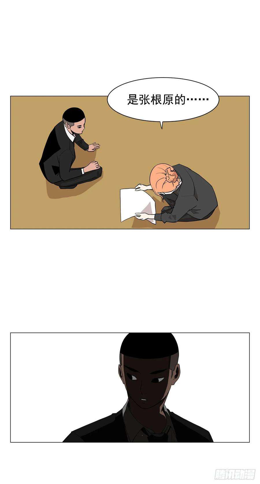 35.jpg
