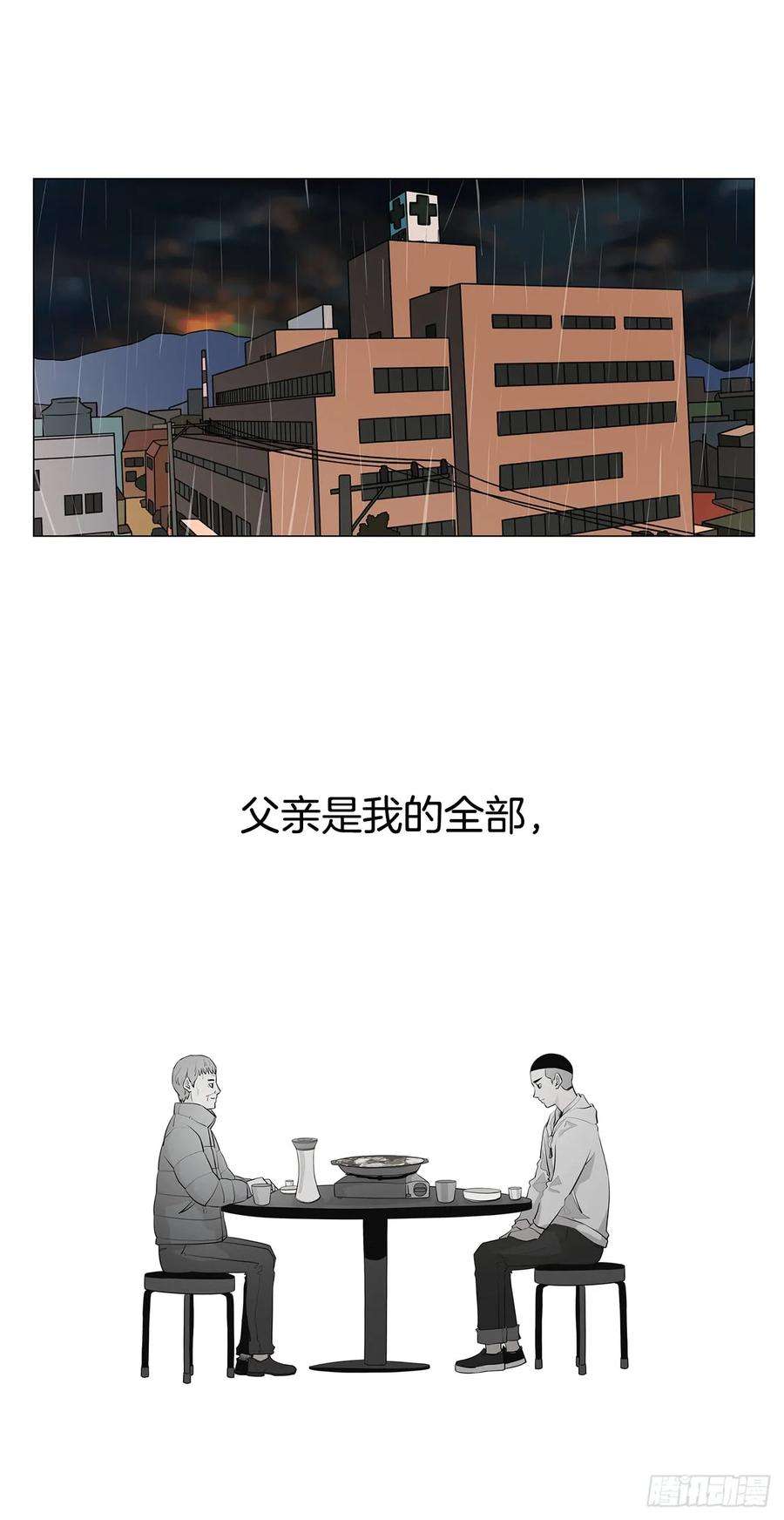 51.jpg