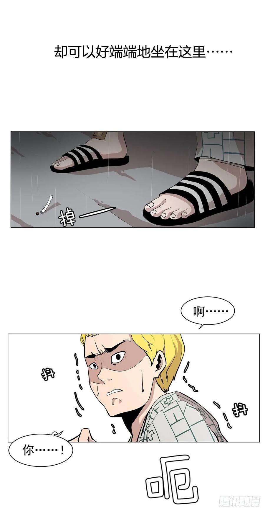 56.jpg