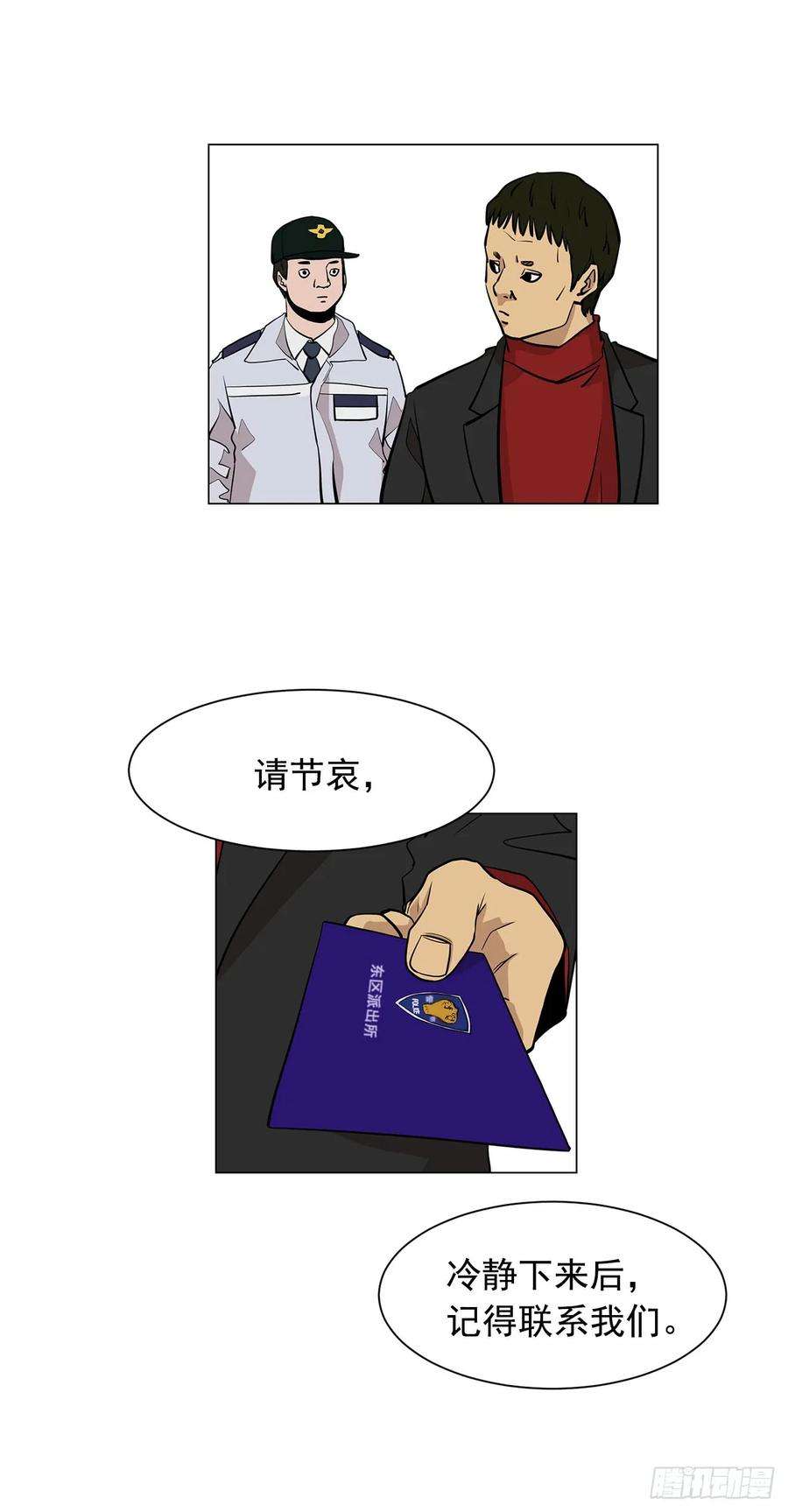 27.jpg