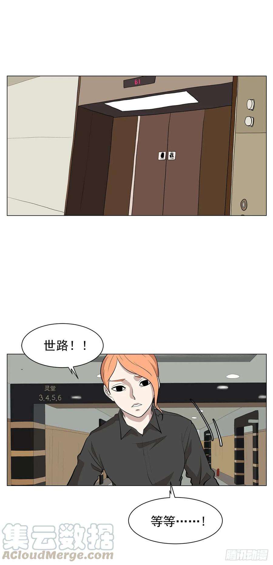 41.jpg
