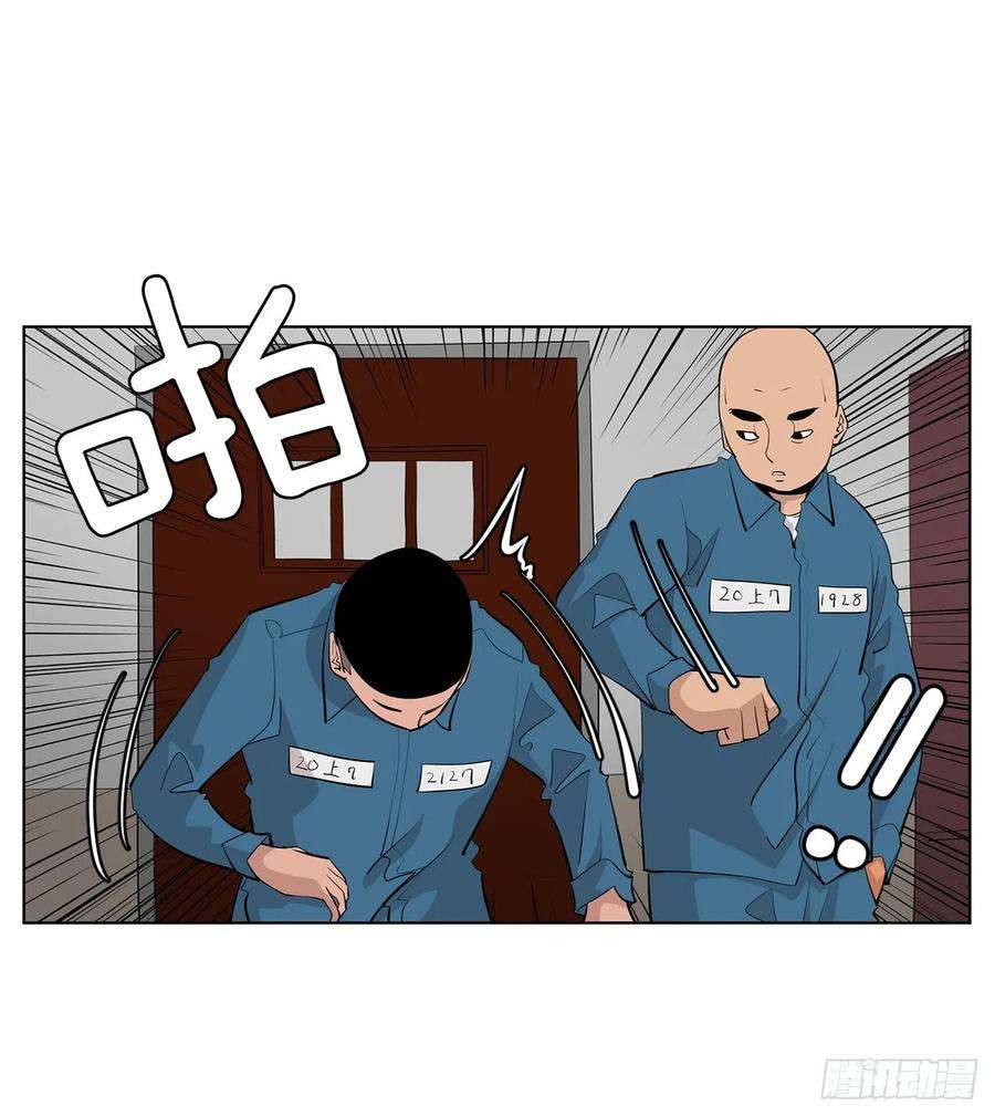 56.jpg