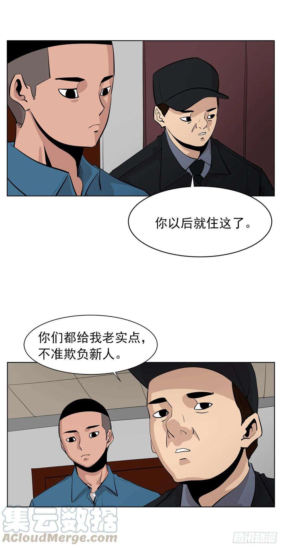 53.jpg