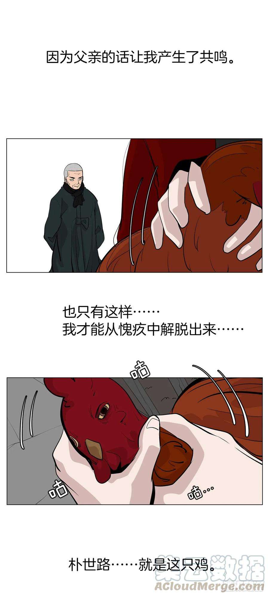 49.jpg