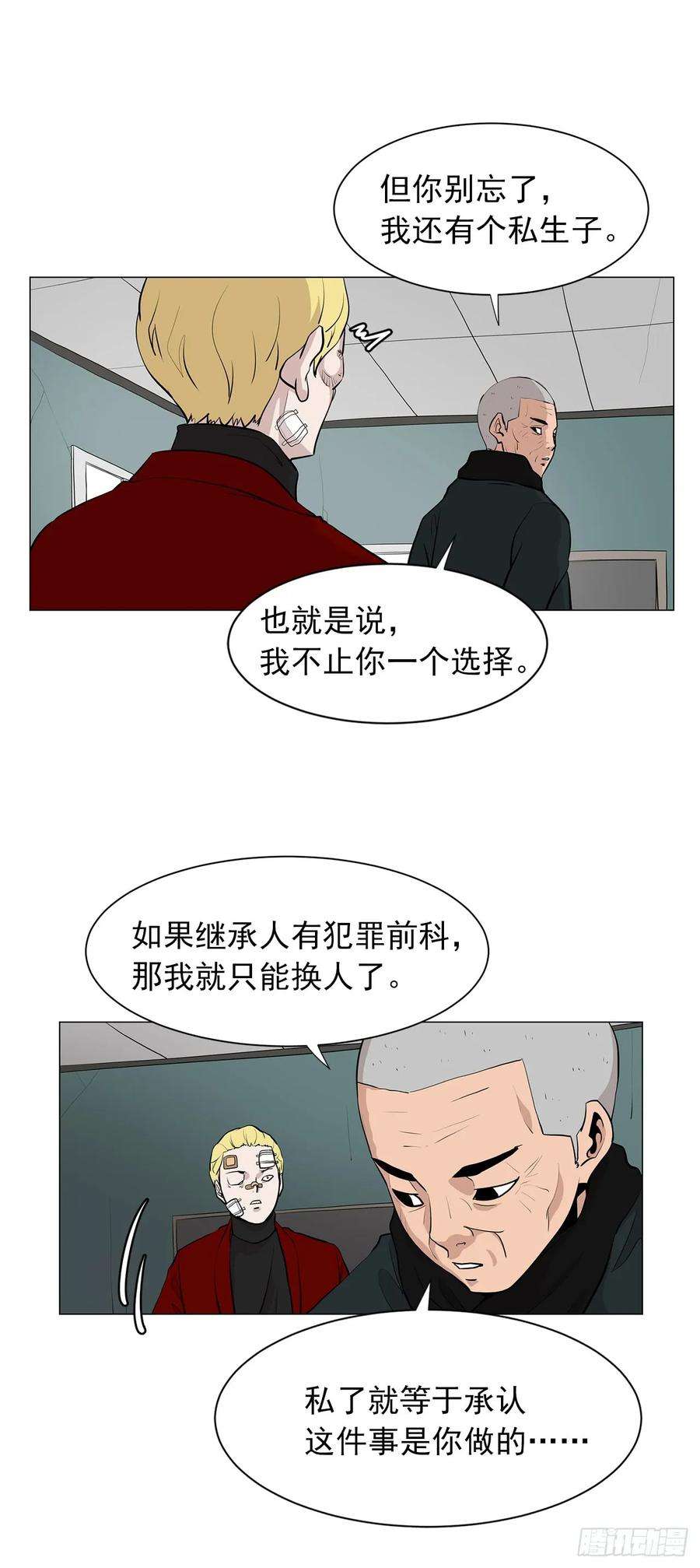 20.jpg