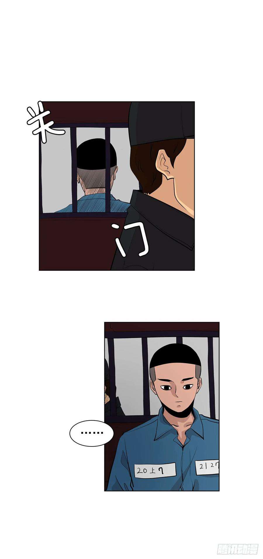 55.jpg