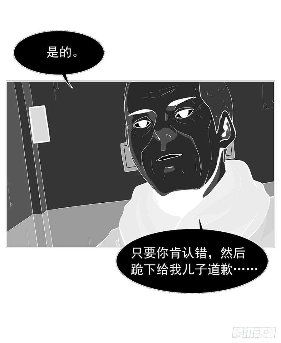 59.jpg