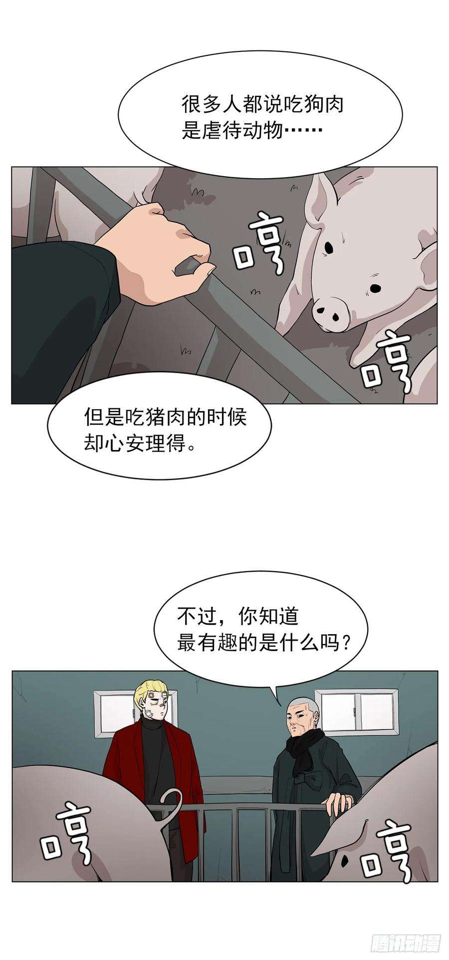 24.jpg