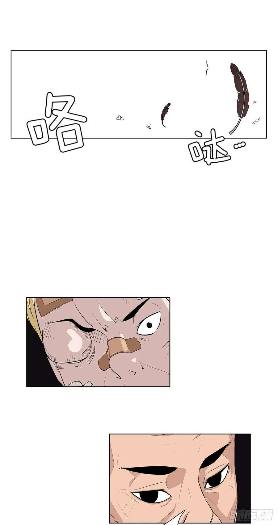 38.jpg