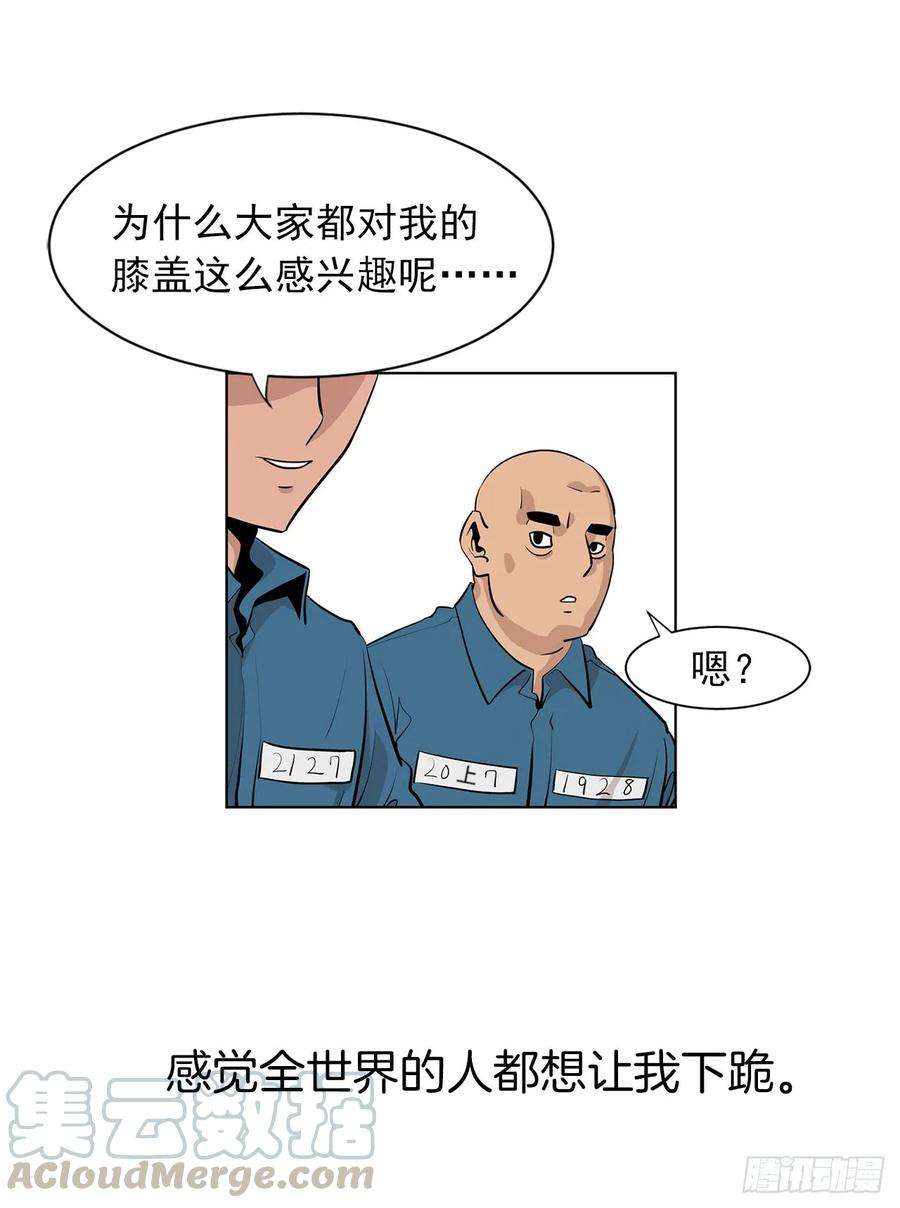 61.jpg
