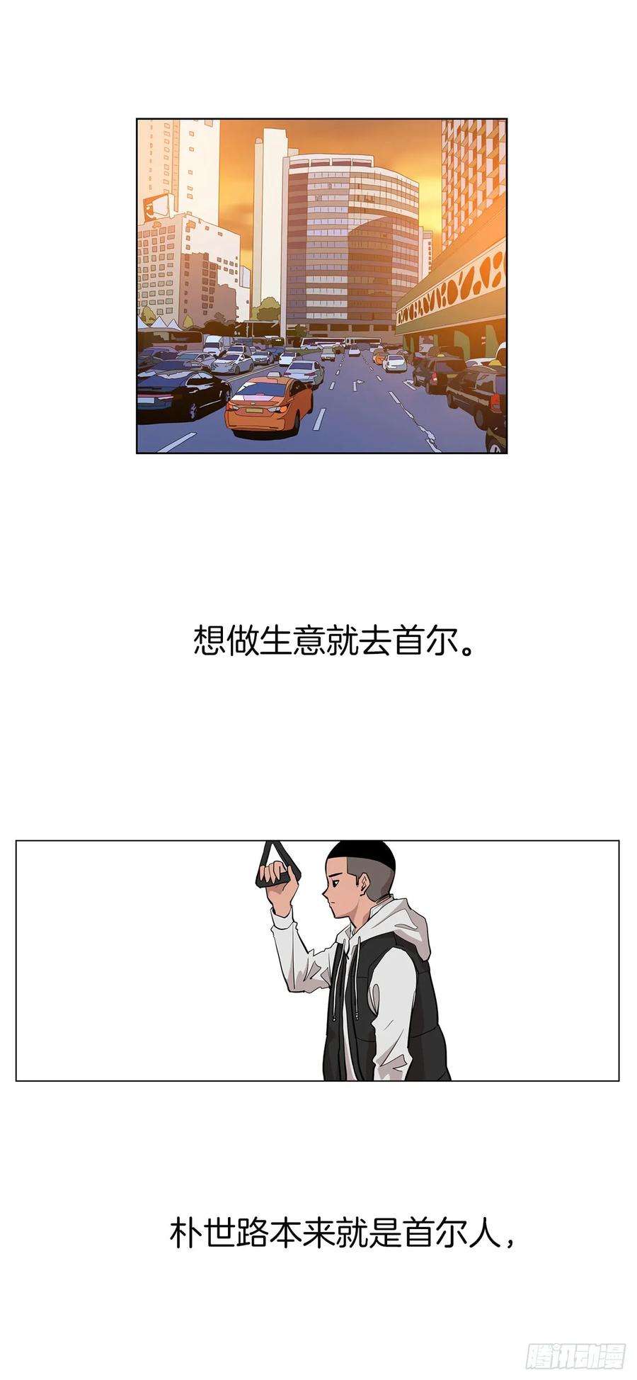 52.jpg