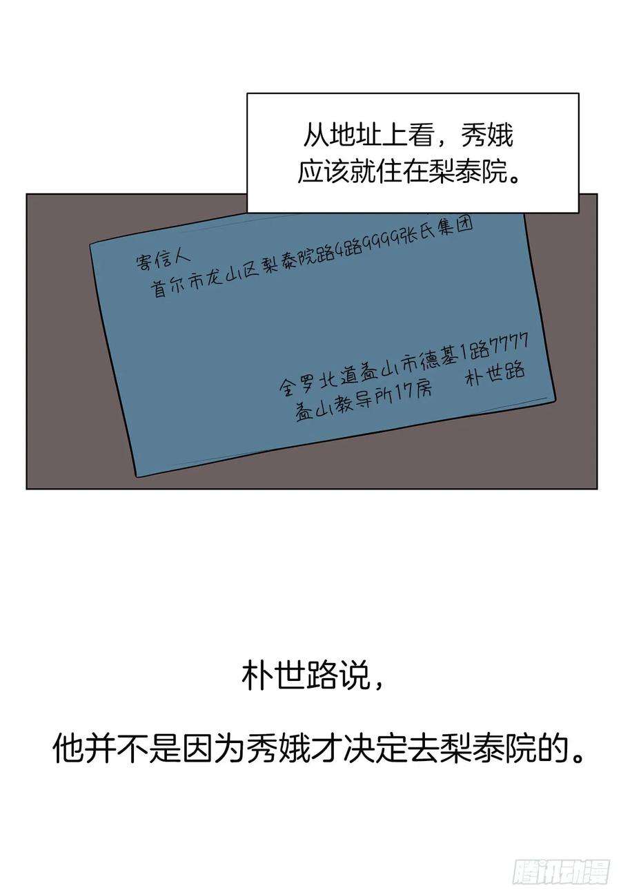 48.jpg