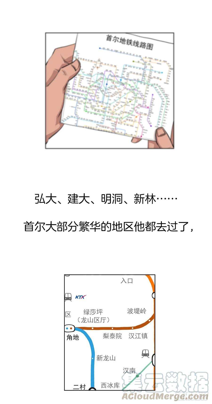 53.jpg