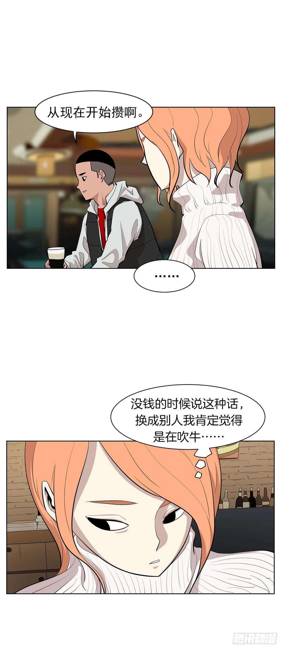 32.jpg