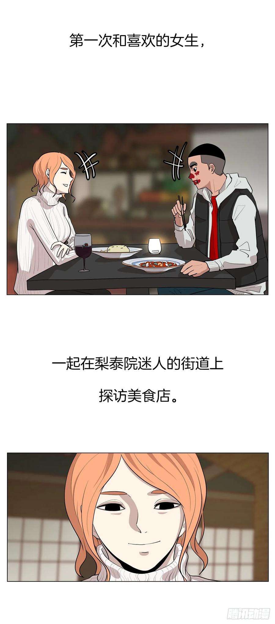 46.jpg