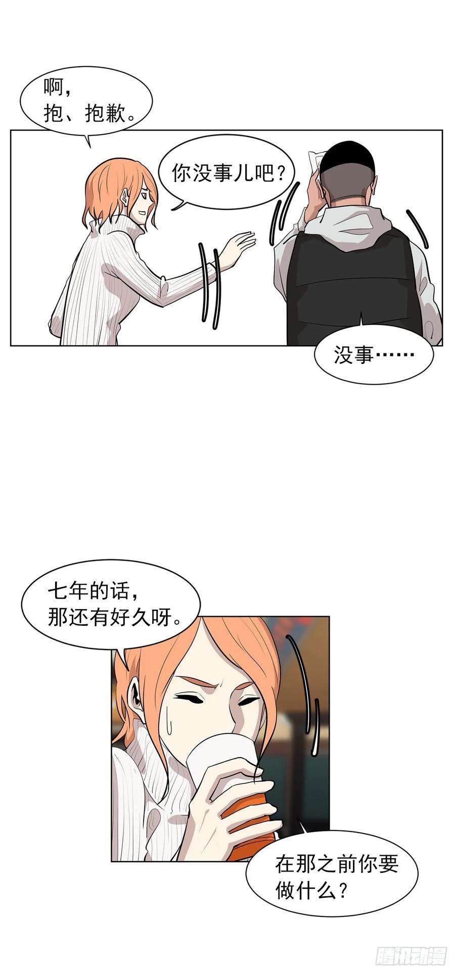 35.jpg