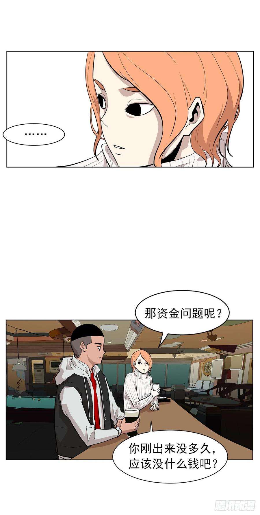 31.jpg