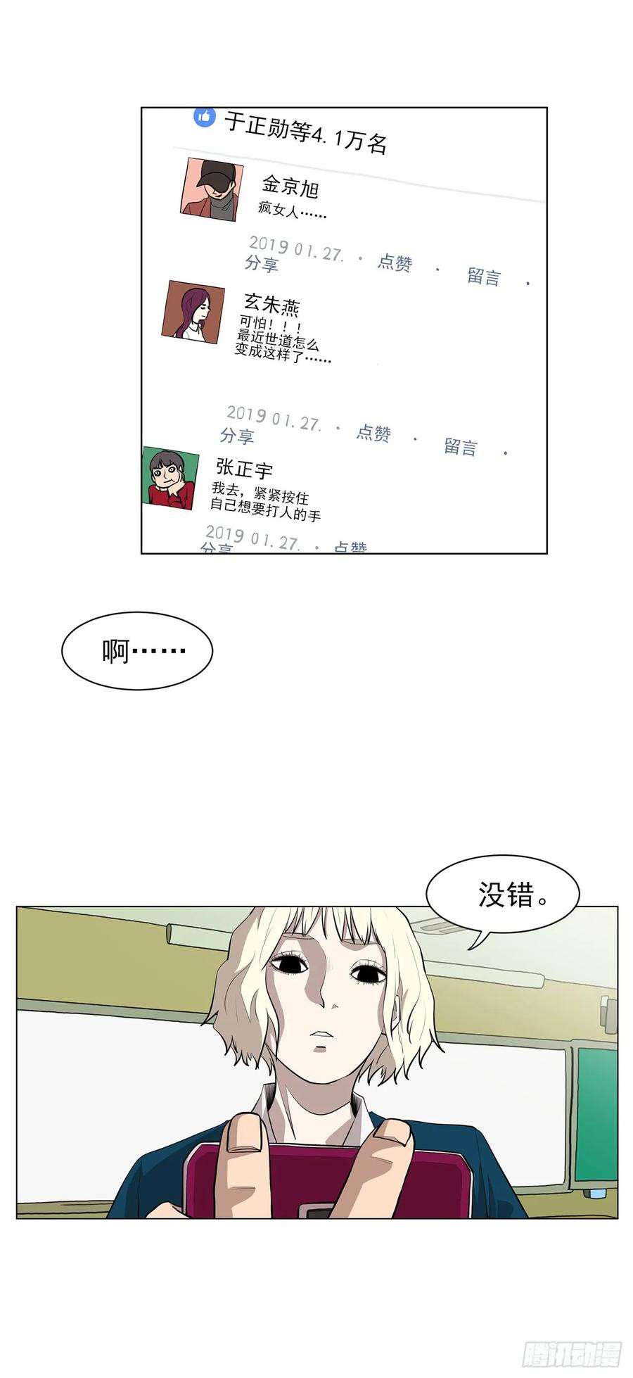 43.jpg