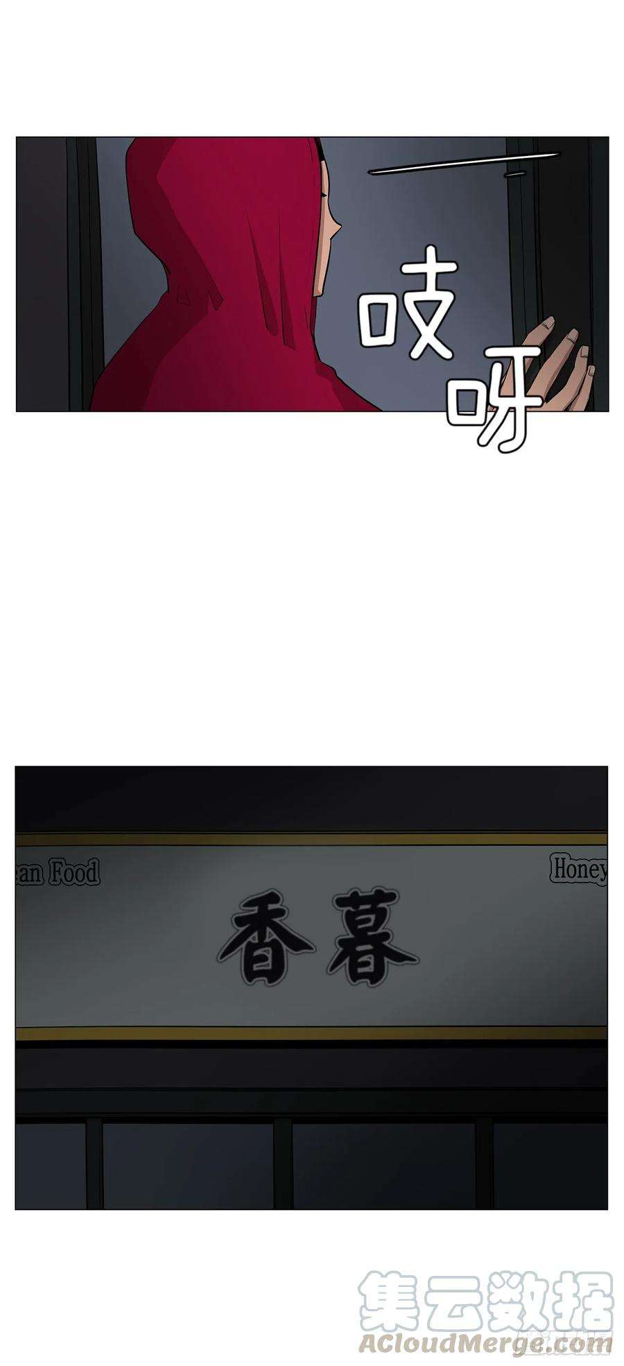 69.jpg