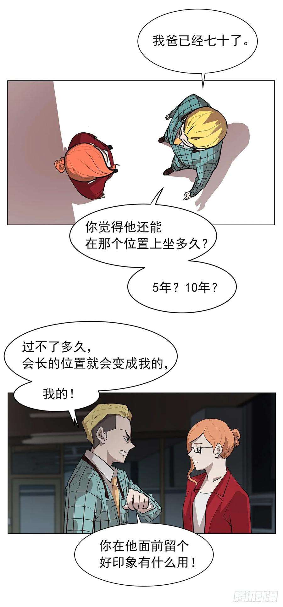 42.jpg