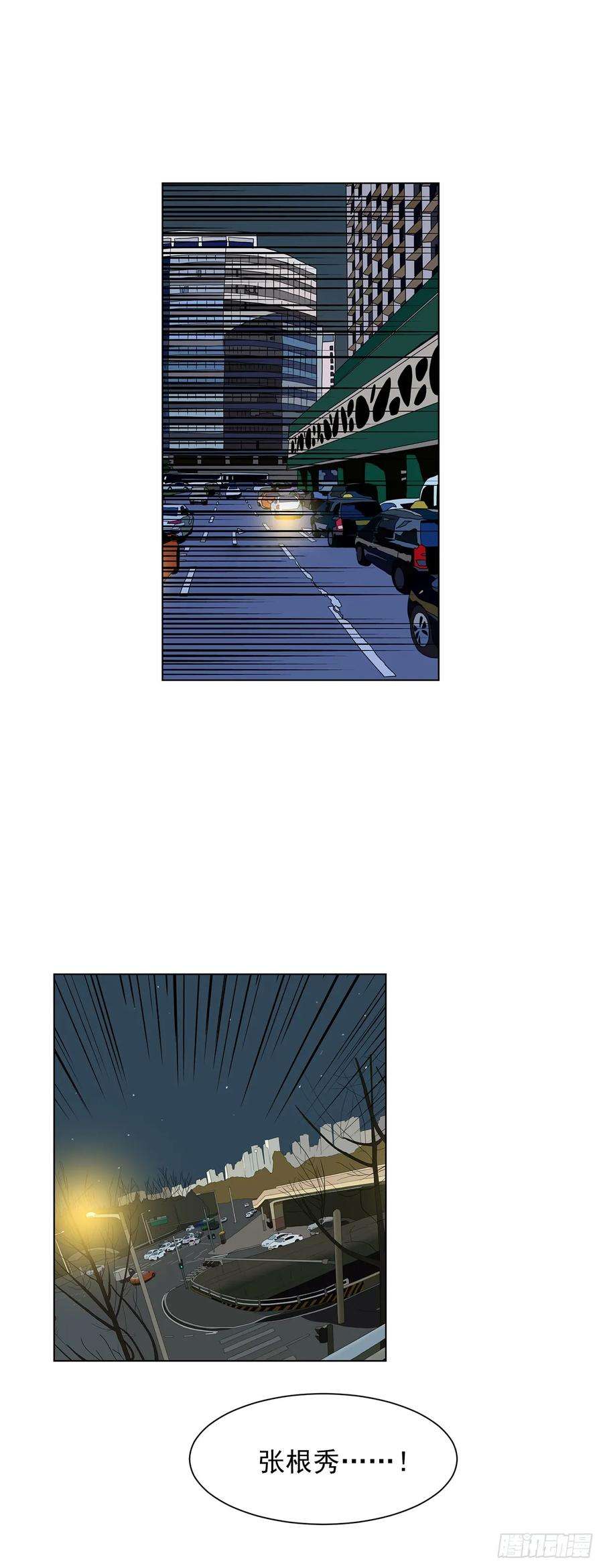54.jpg