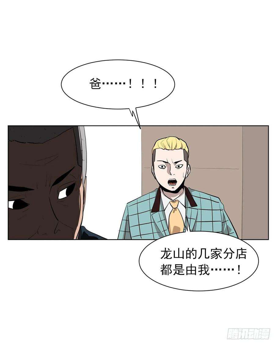 31.jpg