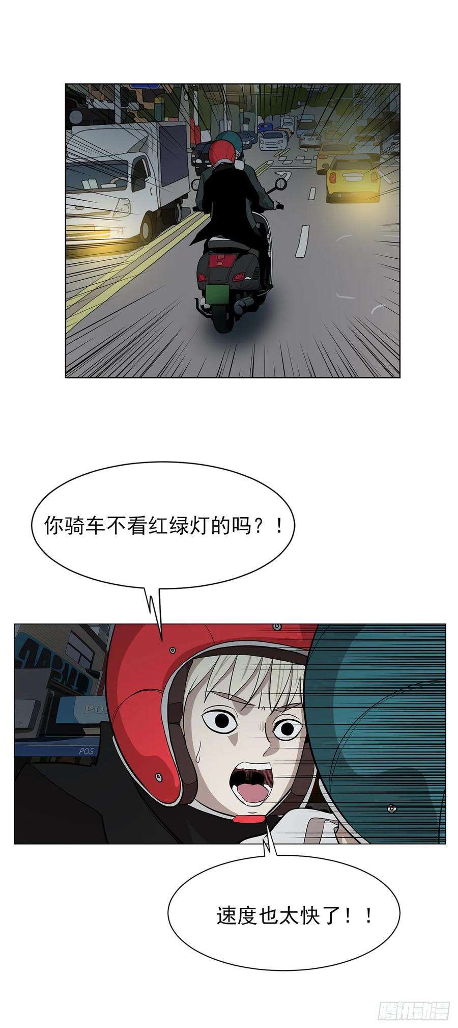 55.jpg