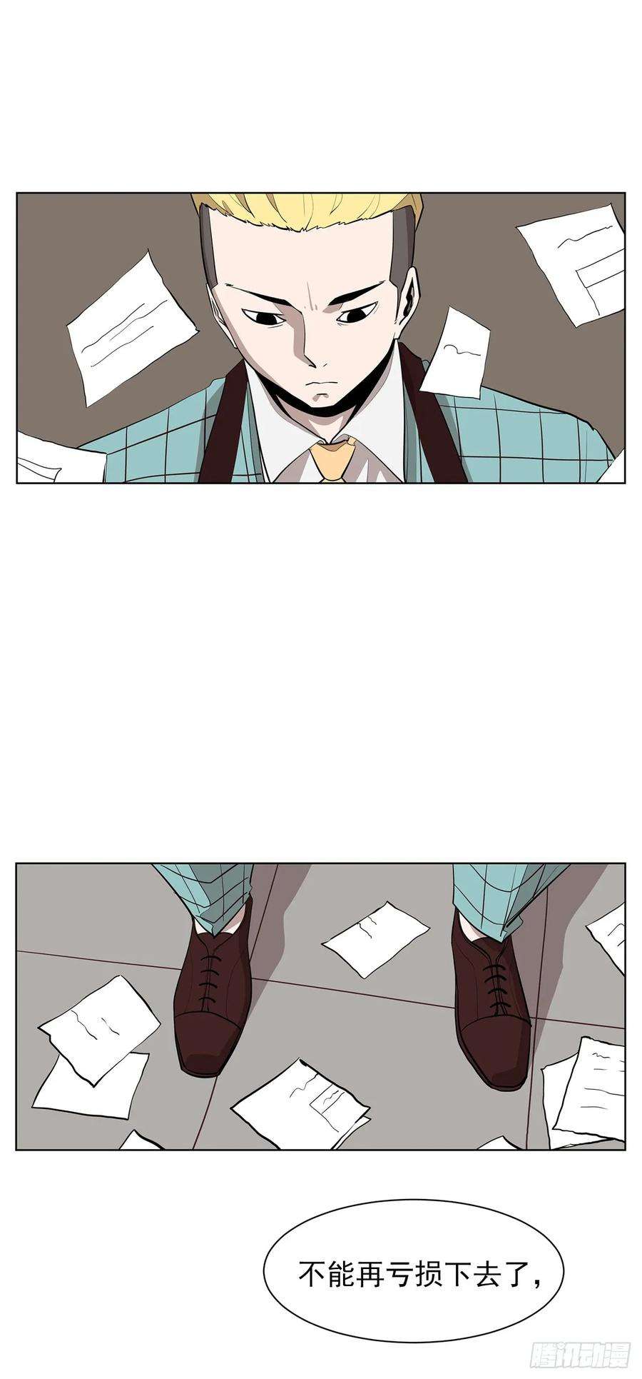 28.jpg