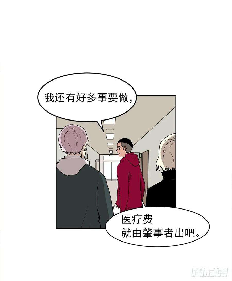 46.jpg