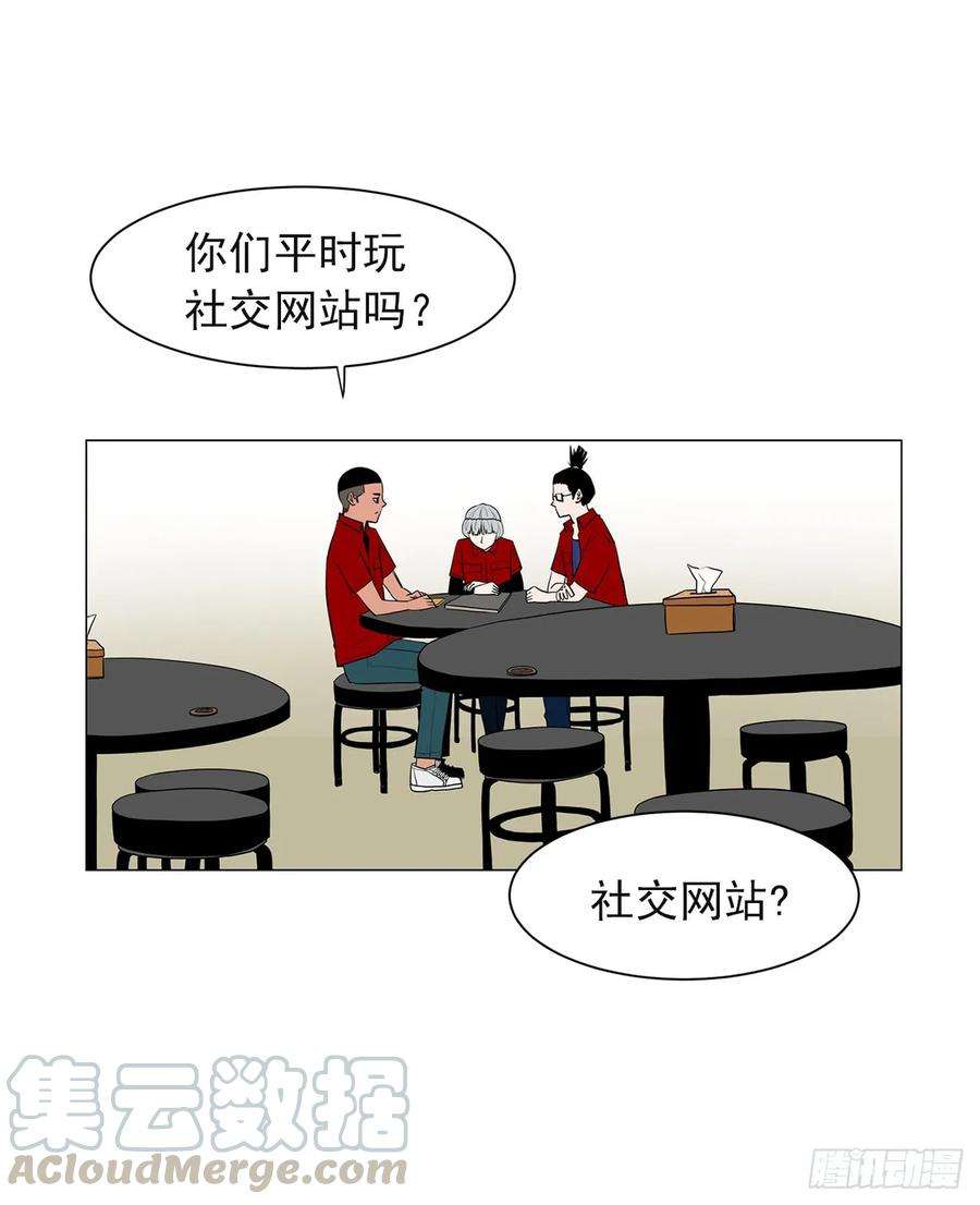 53.jpg