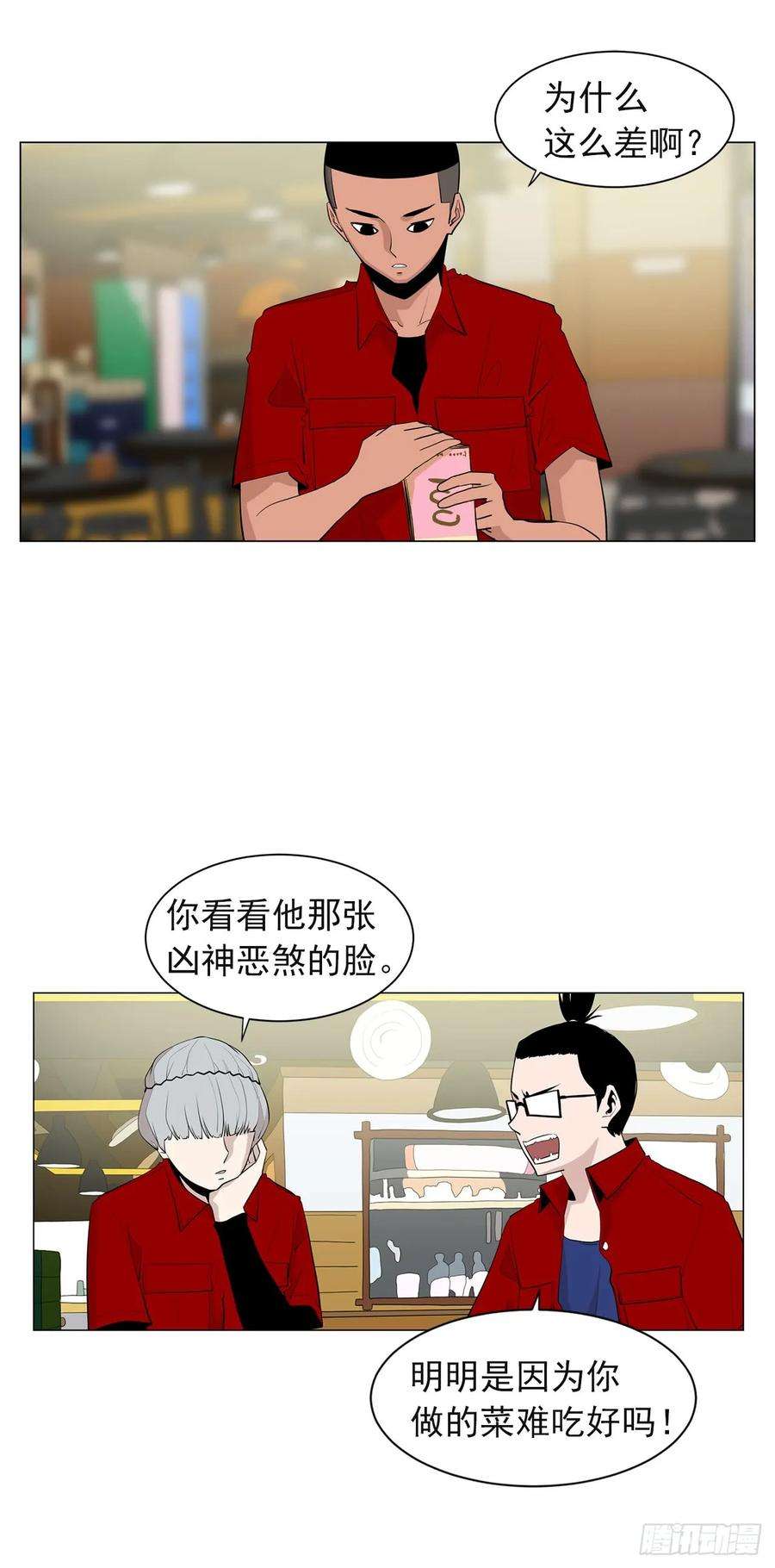 51.jpg