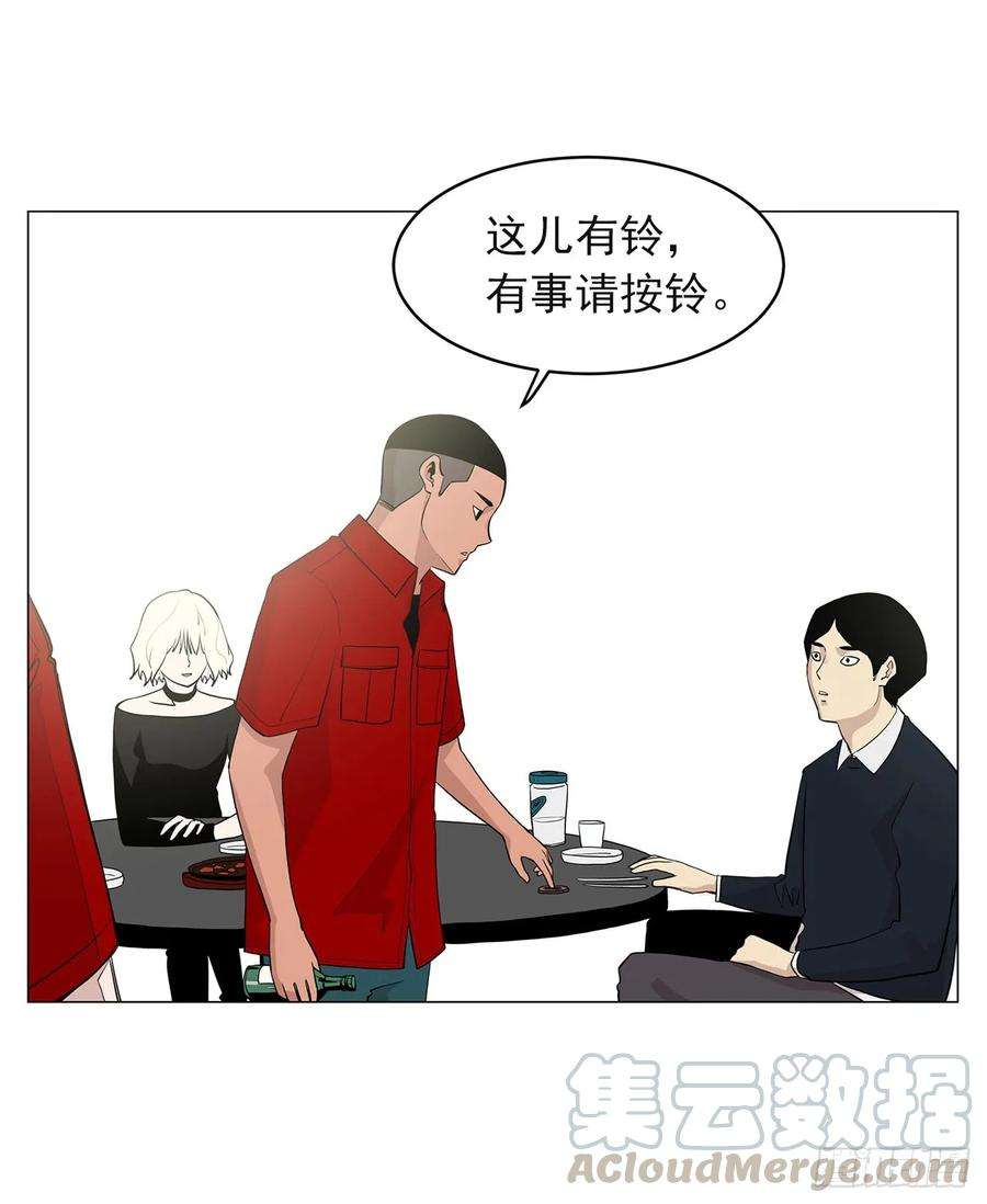 65.jpg