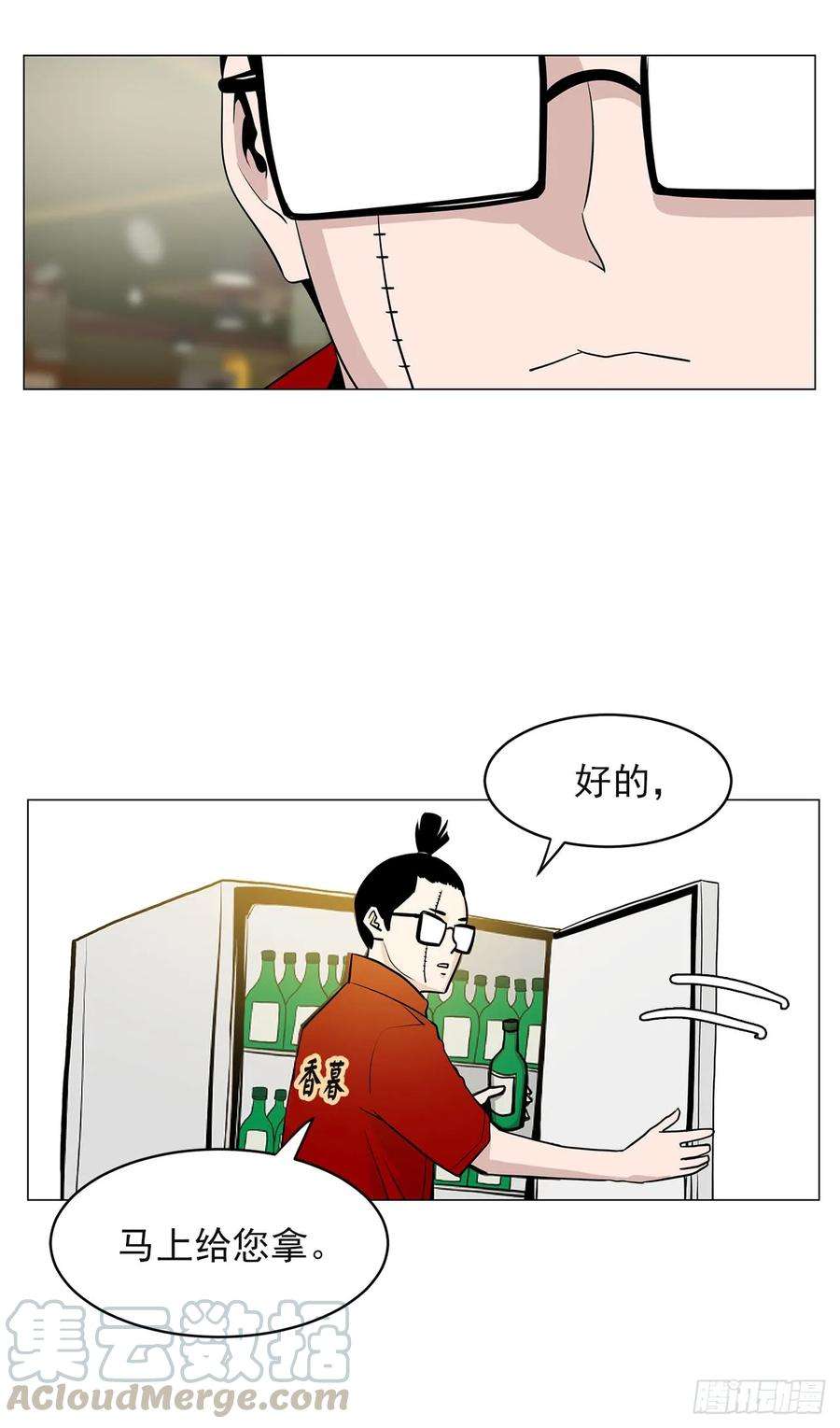 57.jpg