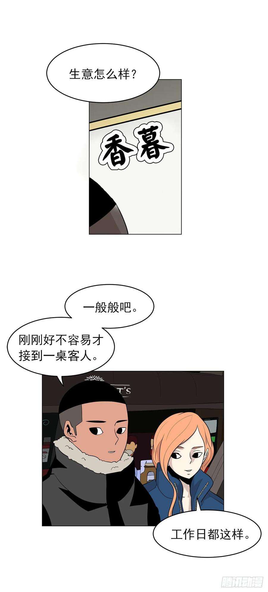 32.jpg