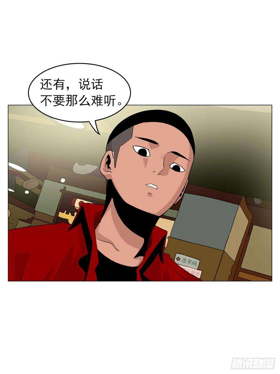66.jpg