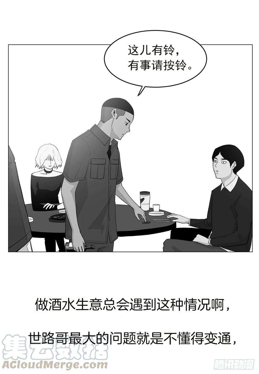 53.jpg