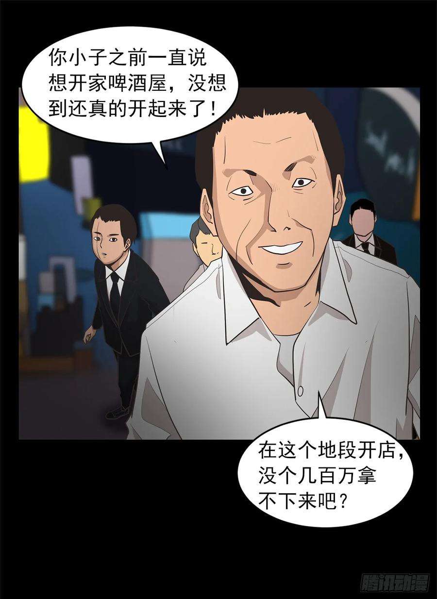 28.jpg
