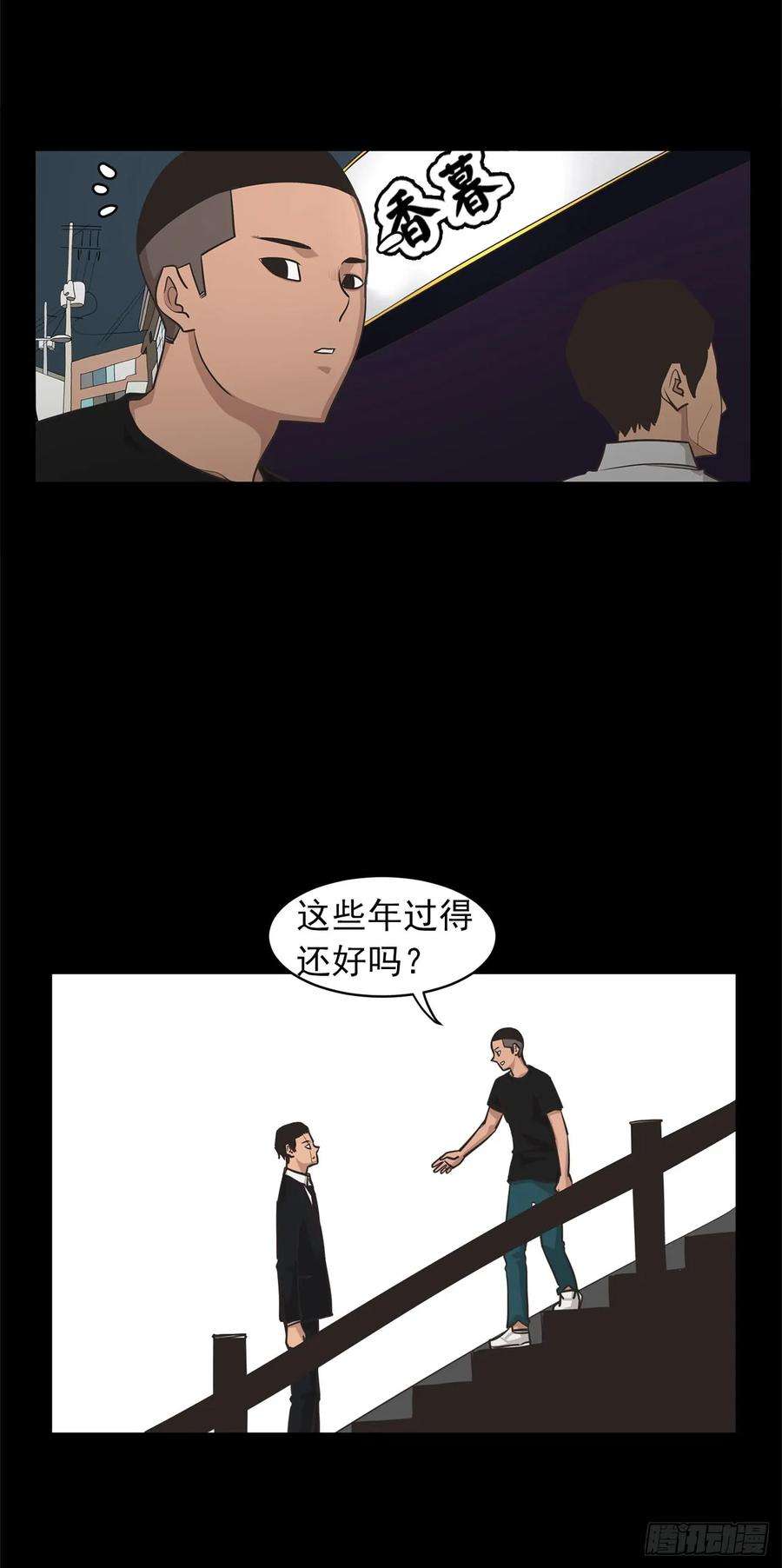 30.jpg