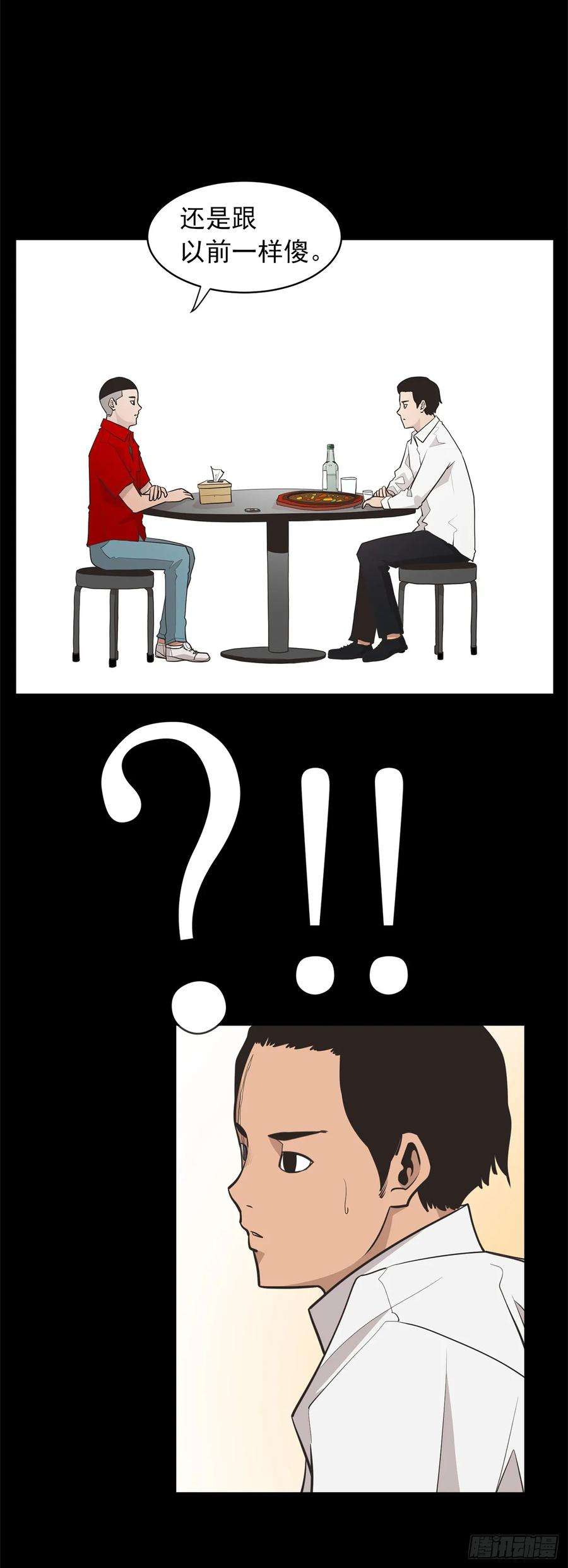 42.jpg
