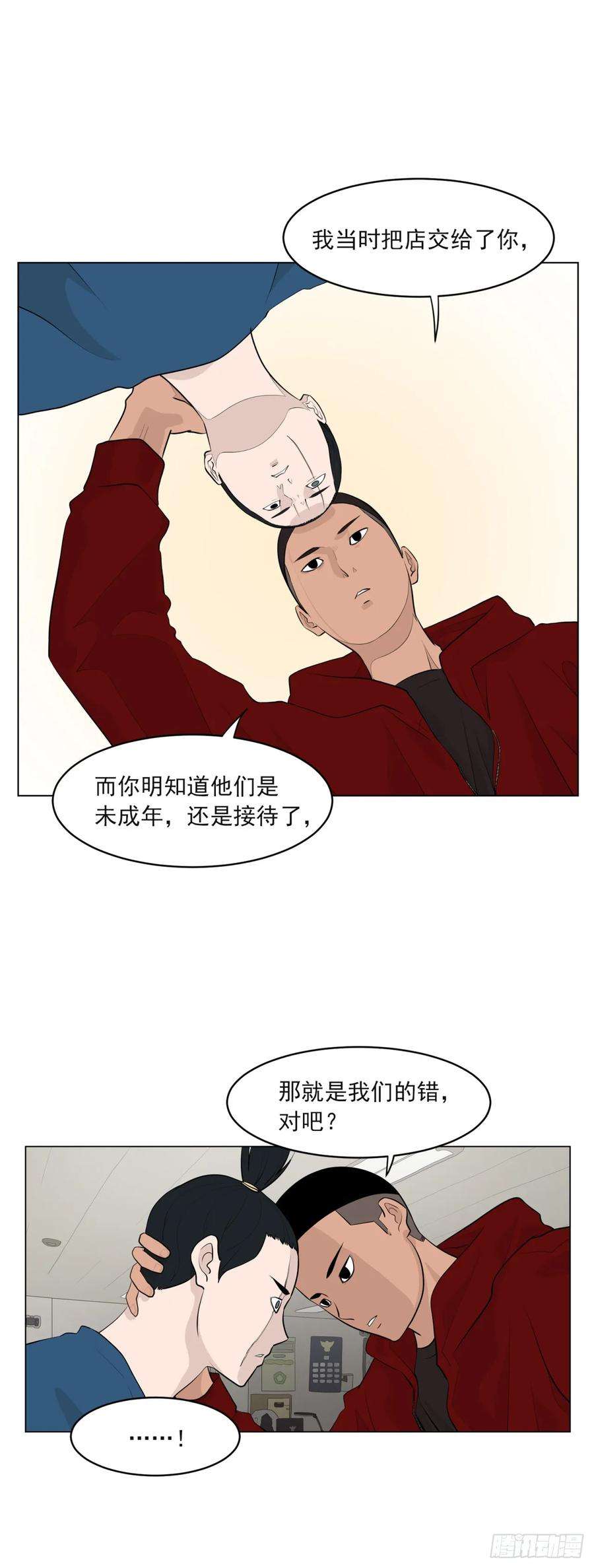 36.jpg