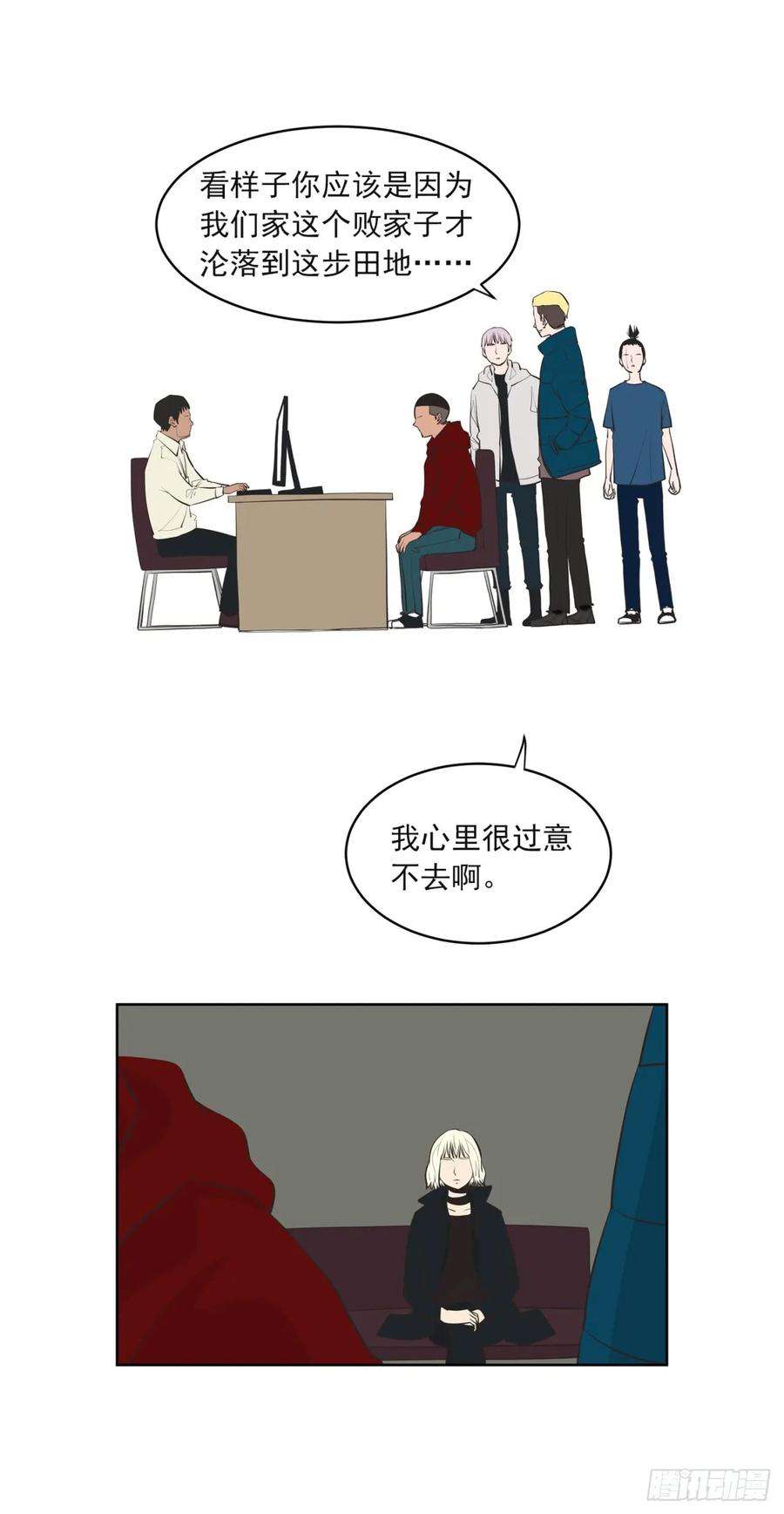 23.jpg