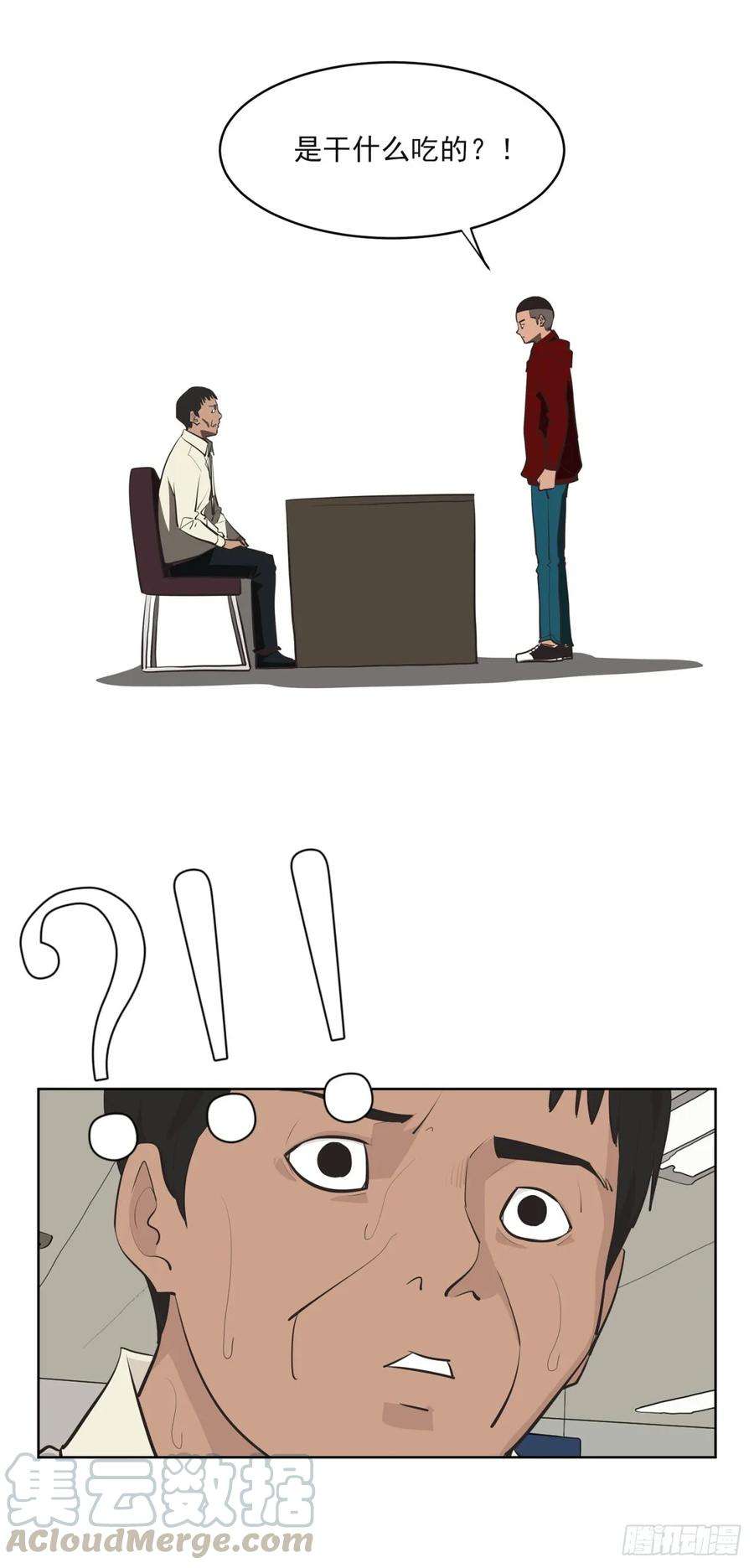 37.jpg