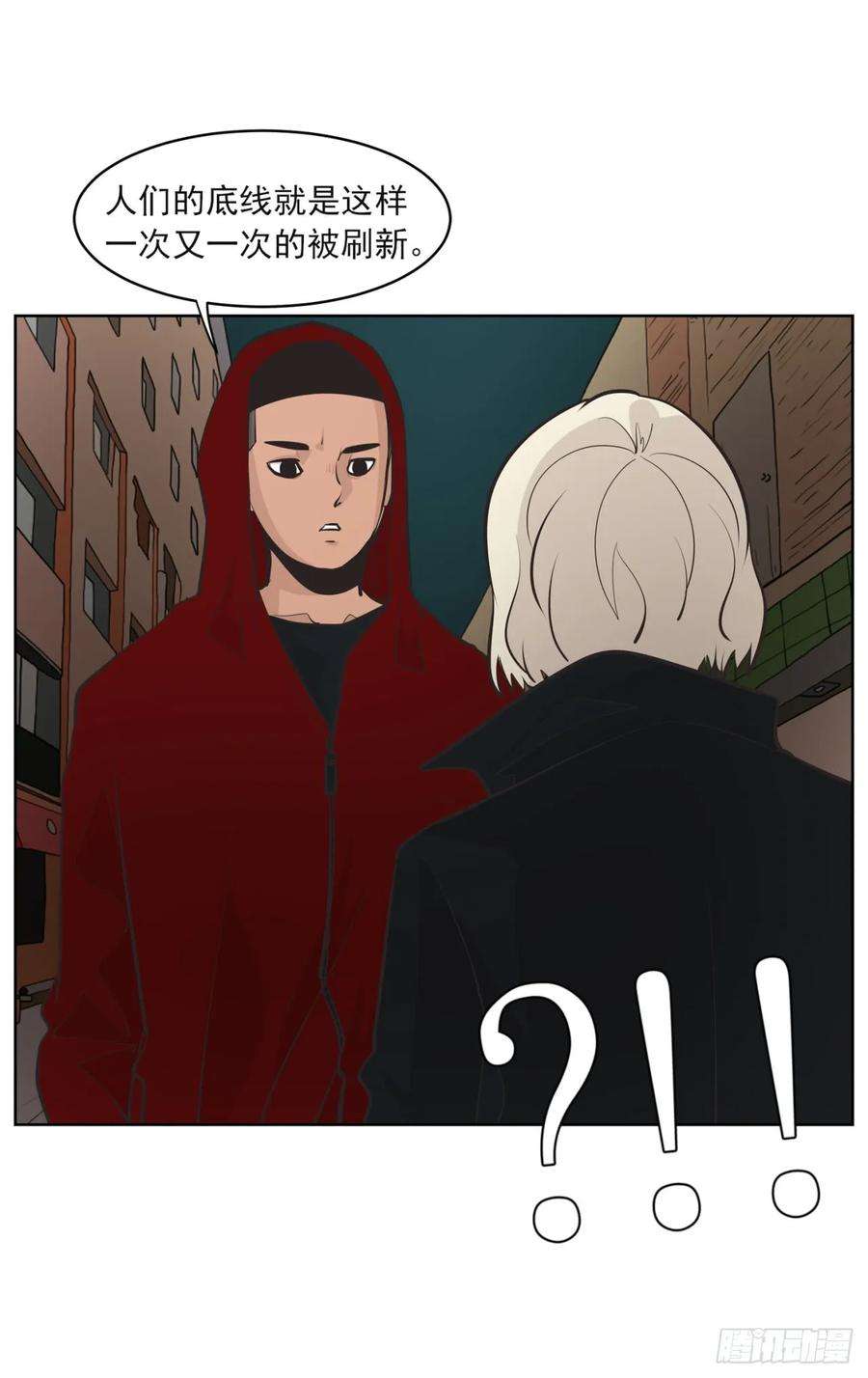 47.jpg