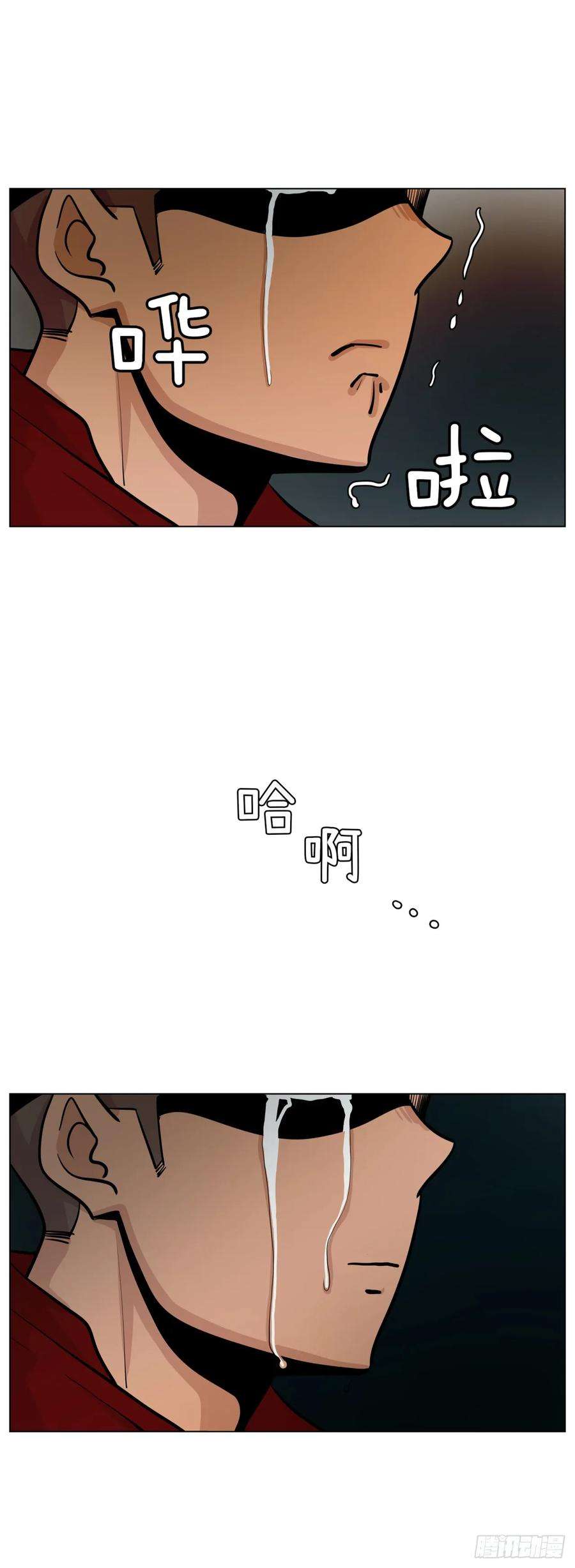 79.jpg