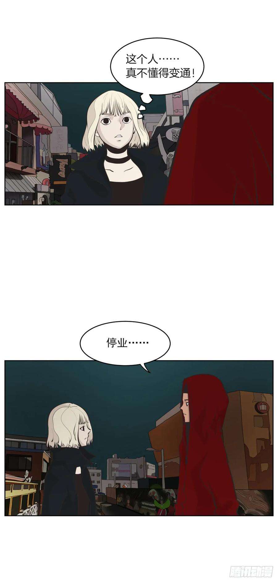 48.jpg