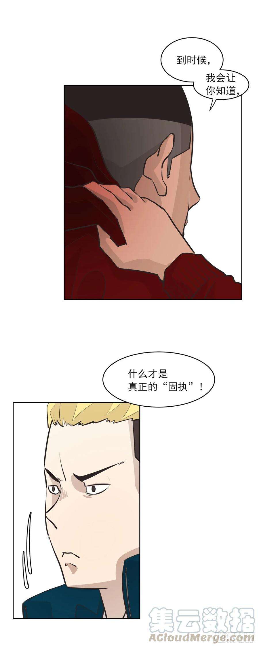 73.jpg